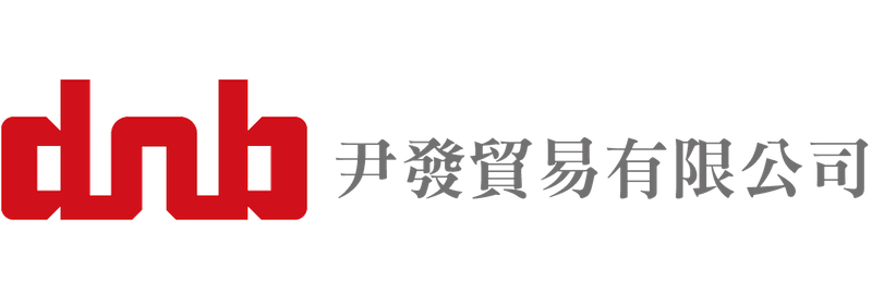 尹發貿易有限公司｜專業軸承供應商、台灣滾針軸承生產